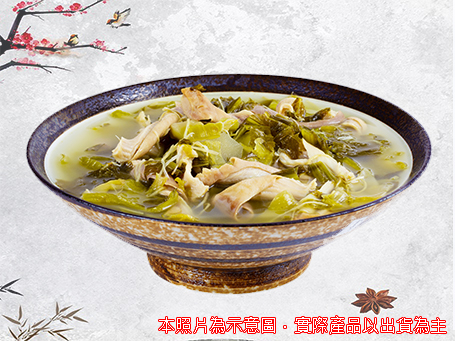 吳家莊-產品照